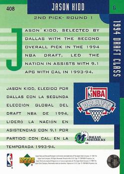 1994-95 Collector's Choice Spanish #408 Jason Kidd Back