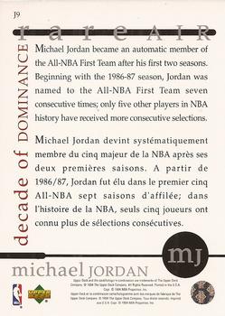 1994-95 Collector's Choice French - Michael Jordan Rare Air Decade of Dominance #J9 Michael Jordan Back