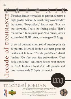 1994-95 Collector's Choice French - Michael Jordan Rare Air Decade of Dominance #J10 Michael Jordan Back
