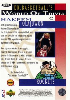 1994-95 Collector's Choice French - Gold Signature #399 Hakeem Olajuwon Back