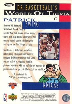 1994-95 Collector's Choice French - Gold Signature #405 Patrick Ewing Back