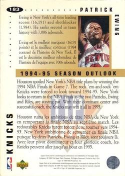 1994-95 Collector's Choice French - Gold Signature #183 Patrick Ewing Back
