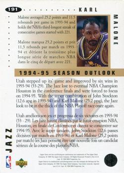 1994-95 Collector's Choice French - Gold Signature #191 Karl Malone Back