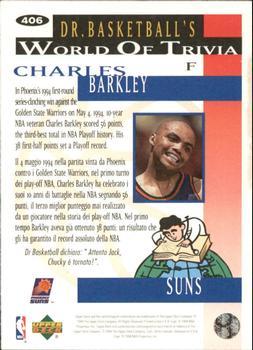 1994-95 Collector's Choice Italian - Gold Signature #406 Charles Barkley Back