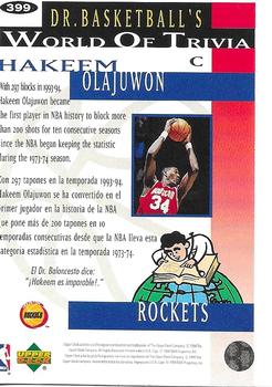 1994-95 Collector's Choice Spanish - Gold Signature #399 Hakeem Olajuwon Back