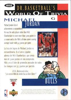 1994-95 Collector's Choice Spanish - Gold Signature #402 Michael Jordan Back