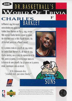 1994-95 Collector's Choice Spanish - Gold Signature #406 Charles Barkley Back