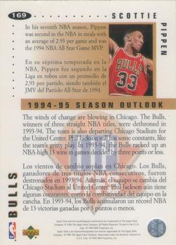 1994-95 Collector's Choice Spanish - Gold Signature #169 Scottie Pippen Back