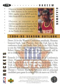 1994-95 Collector's Choice Spanish - Gold Signature #175 Hakeem Olajuwon Back