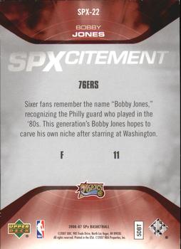 2006-07 SPx - SPXcitement #SPX-22 Bobby Jones Back