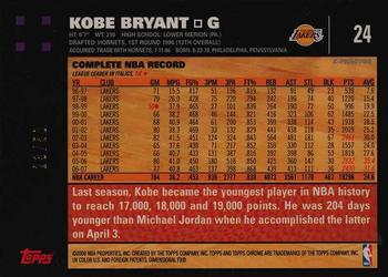 2007-08 Topps Chrome - X-Fractors #24 Kobe Bryant Back
