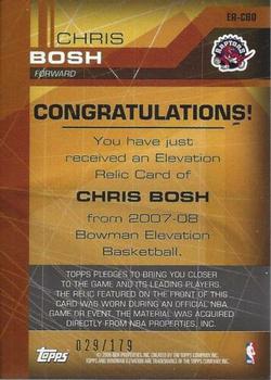2007-08 Bowman Elevation - Relics #ER-CBO Chris Bosh Back