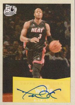 2007-08 Topps - 1957-58 Variations Autograph #3 Dwyane Wade Front