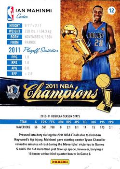 2011 Panini Dallas Mavericks NBA Champions #12 Ian Mahinmi Back