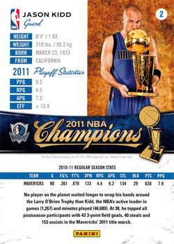 2011 Panini NBA Champions Dallas Mavericks #2 Jason Kidd Back