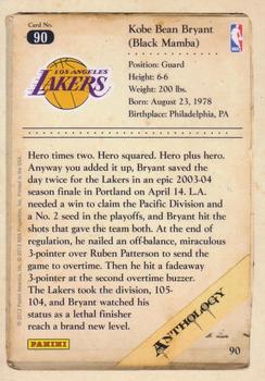 2012-13 Panini Kobe Anthology #90 Kobe Bryant Back