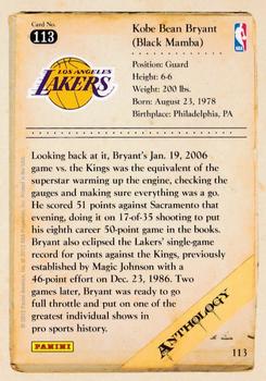 2012-13 Panini Kobe Anthology #113 Kobe Bryant Back