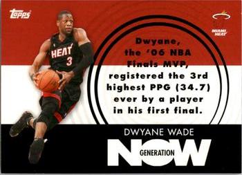 2007-08 Topps - Generation Now #GN3 Dwyane Wade Front