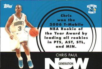 2007-08 Topps - Generation Now #GN12 Chris Paul Front