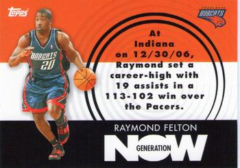 2007-08 Topps - Generation Now #GN14 Raymond Felton Front
