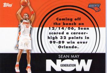 2007-08 Topps - Generation Now #GN22 Sean May Front