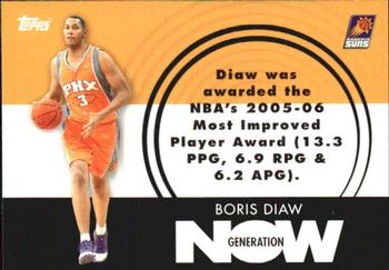 2007-08 Topps - Generation Now #GN25 Boris Diaw Front