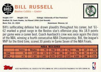2007-08 Topps - Bill Russell: The Missing Years #BR62 Bill Russell Back