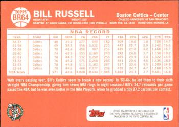 2007-08 Topps - Bill Russell: The Missing Years #BR64 Bill Russell Back