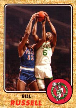 2007-08 Topps - Bill Russell: The Missing Years #BR68 Bill Russell Front