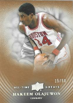 2013 Upper Deck All Time Greats - Silver Spectrum #26 Hakeem Olajuwon Front