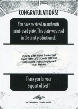 2012-13 Leaf Metal - Hoop Matrix Printing Plates Cyan #HM-KM1 Karl Malone Back