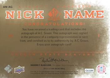 2012-13 SP Authentic - Nicknames Signatures #AN-AG A.C. Green Back