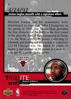 1999 Upper Deck Tribute to Michael Jordan #12 Michael Jordan (Signature effort 4/24/92) Back