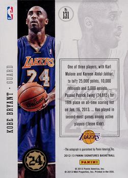Kobe Bryant 2013 Panini Studio Card #20