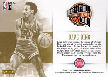 2012-13 Panini Gold Standard - Hall of Gold #33 Dave Bing Back