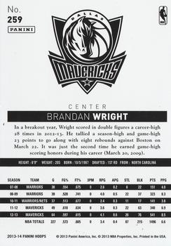 2013-14 Hoops #259 Brandan Wright Back