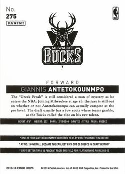2013-14 Hoops #275 Giannis Antetokounmpo Back