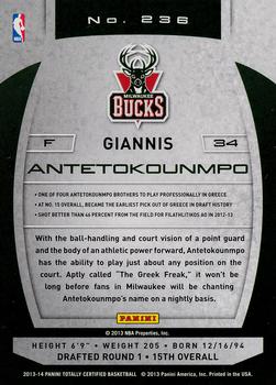2013-14 Panini Totally Certified #236 Giannis Antetokounmpo Back
