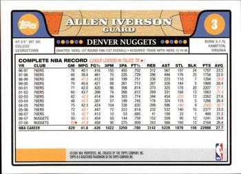 2008-09 Topps #3 Allen Iverson Back