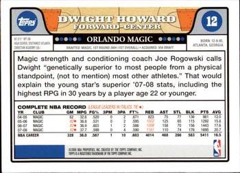 2008-09 Topps #12 Dwight Howard Back