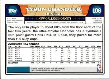 2008-09 Topps #106 Tyson Chandler Back