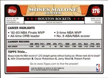 2008-09 Topps #176 Moses Malone Back
