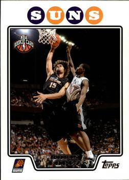 2008-09 Topps #210 Robin Lopez Front