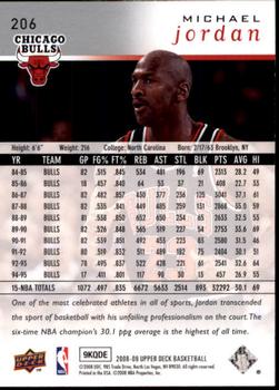 2008-09 Upper Deck #206 Michael Jordan Back