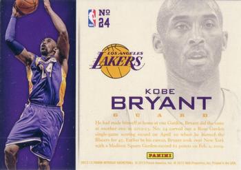 2012-13 Panini Intrigue - Intriguing Players #24 Kobe Bryant Back