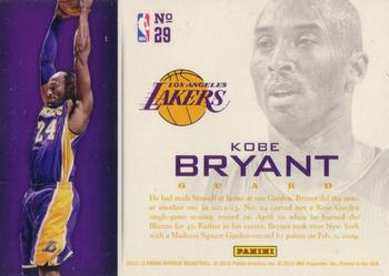 2012-13 Panini Intrigue - Intriguing Players #29 Kobe Bryant Back