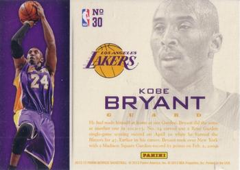 2012-13 Panini Intrigue - Intriguing Players #30 Kobe Bryant Back