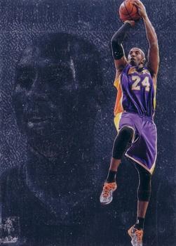 2012-13 Panini Intrigue - Intriguing Players #30 Kobe Bryant Front