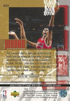 1995-96 Upper Deck The Jordan Collection 3x5 #JC15 1995 