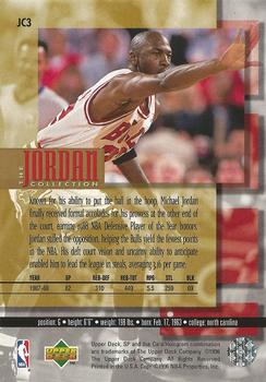 1995-96 Upper Deck The Jordan Collection 3x5 #JC3 1988 NBA Defensive Player of the Year Back
